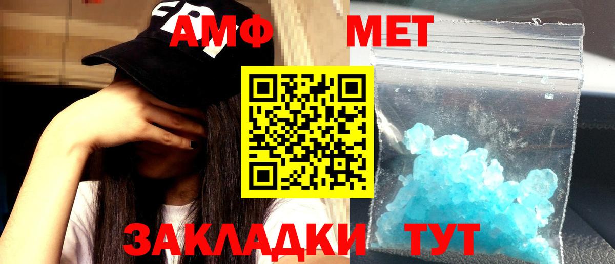 ЭКСТАЗИ Артёмовский