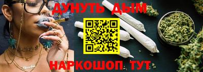 СК Балаково