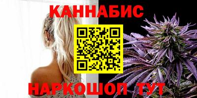 мескалин Будённовск