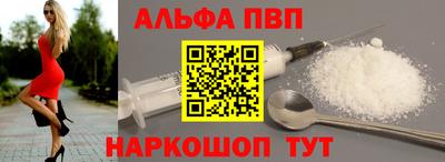 СК Балаково