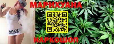 трава Балашиха