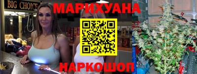 СК Балаково