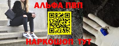 COCAINE Бузулук