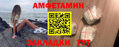 стафф Владимир
