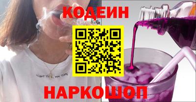 СК Балаково