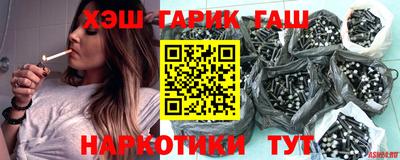 кокаин премиум Владивосток