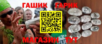 COCAINE Владикавказ