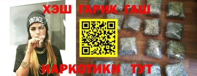 СК Балаково