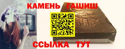 СК Балаково